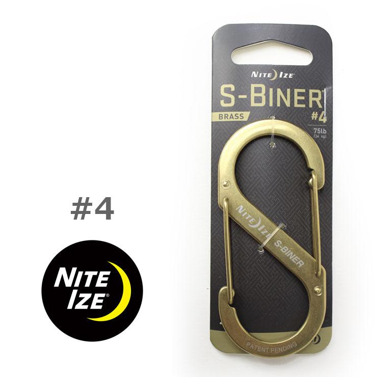 カラビナ キーホルダー NITEIZE ナイトアイズ エスビナーブラス #4 NI02709 ゴールド(SB420) / 男性 女性 メンズ レディース キーリング | NITE IZE