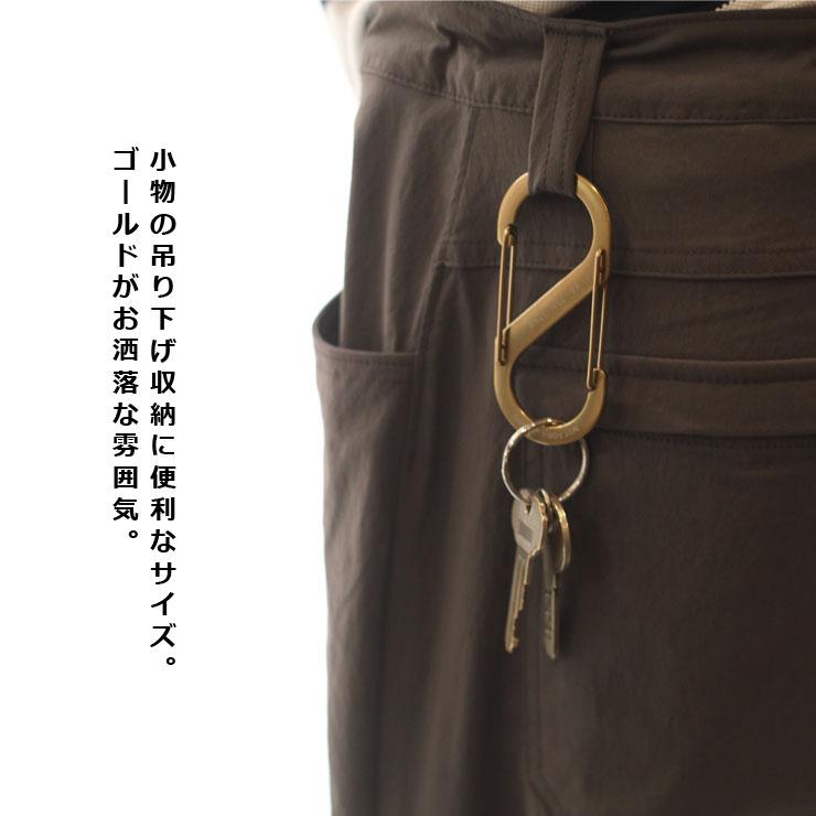 カラビナ キーホルダー NITEIZE ナイトアイズ エスビナーブラス #4 NI02709 ゴールド(SB420) / 男性 女性 メンズ レディース キーリング | NITE IZE | 02