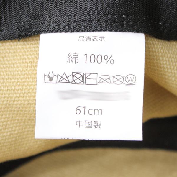 Regnuu コットンツイルポークパイハット メンズ 夏 帽子 大きいサイズ 春 春夏 夏用 | Regnuu | 14