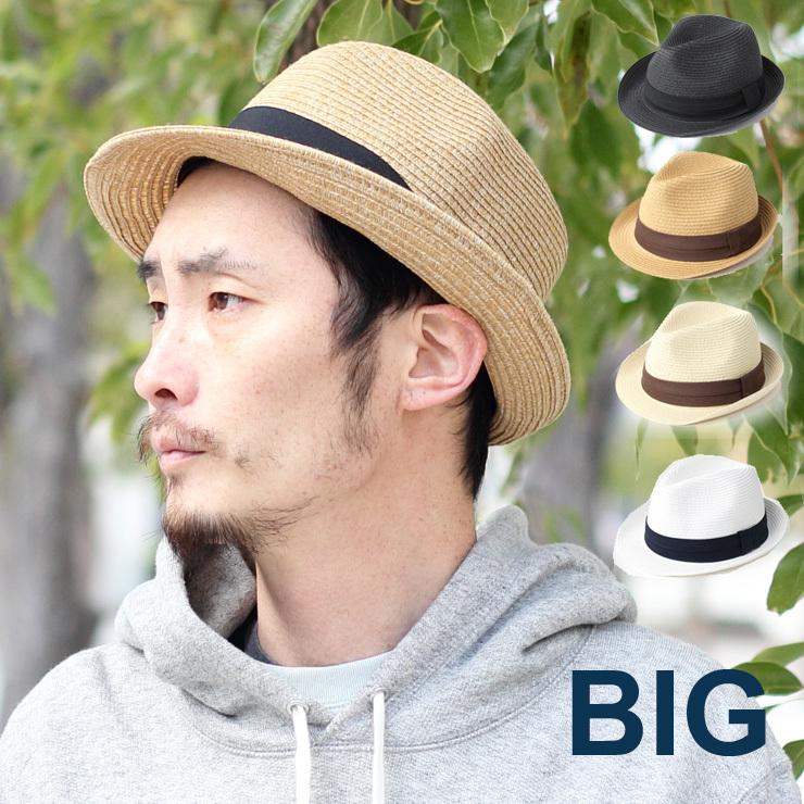 父の日 帽子 麦わら帽子 大きいサイズ メンズ レディース ビッグサイズ 中折れ ハット アウトドア キャンプ 大きいサイズ Xl 春 夏 送料無料 Dosbig Protocol 通販 Yahoo ショッピング