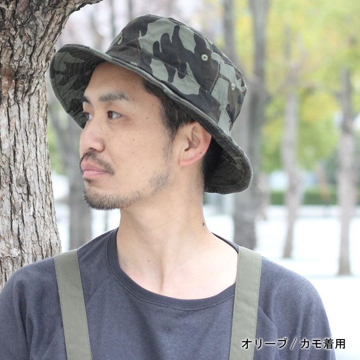 バケットハット メンズ レディース ハット ワイヤー ショート アドベンチャーハット | protocol | 08