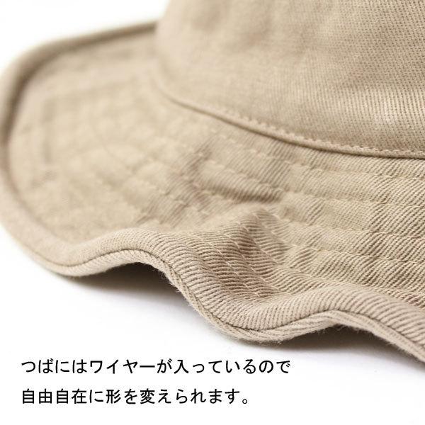 バケットハット メンズ レディース ハット ワイヤー ショート アドベンチャーハット | protocol | 11