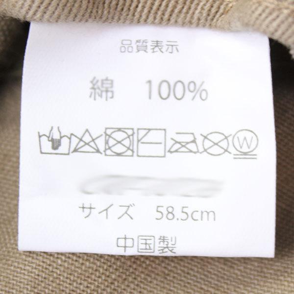 バケットハット メンズ レディース ハット ワイヤー ショート アドベンチャーハット | protocol | 15