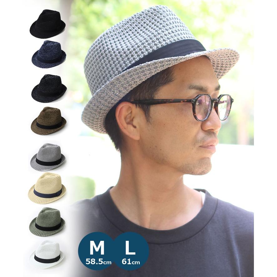 麦わら帽子 レディース メンズ 折りたたみ Regnuu リヌー アゼ編みポリブレード ハット つば広 UV 日除け帽子 ひよけ帽子 つば広帽子 | Regnuu