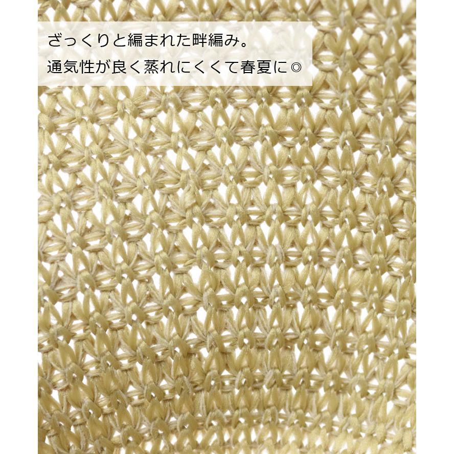 麦わら帽子 レディース メンズ 折りたたみ Regnuu リヌー アゼ編みポリブレード ハット つば広 UV 日除け帽子 ひよけ帽子 つば広帽子 | Regnuu | 21