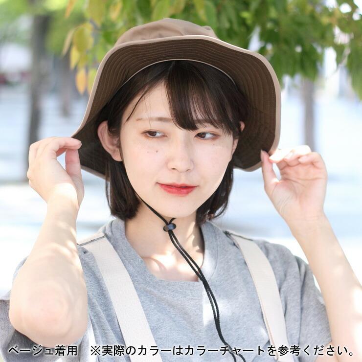 サファリハット 撥水 キャンプ 帽子 レディース メンズ サファリハット つば広 撥水 サイドメッシュ つば広 山登り 登山 | protocol | 09