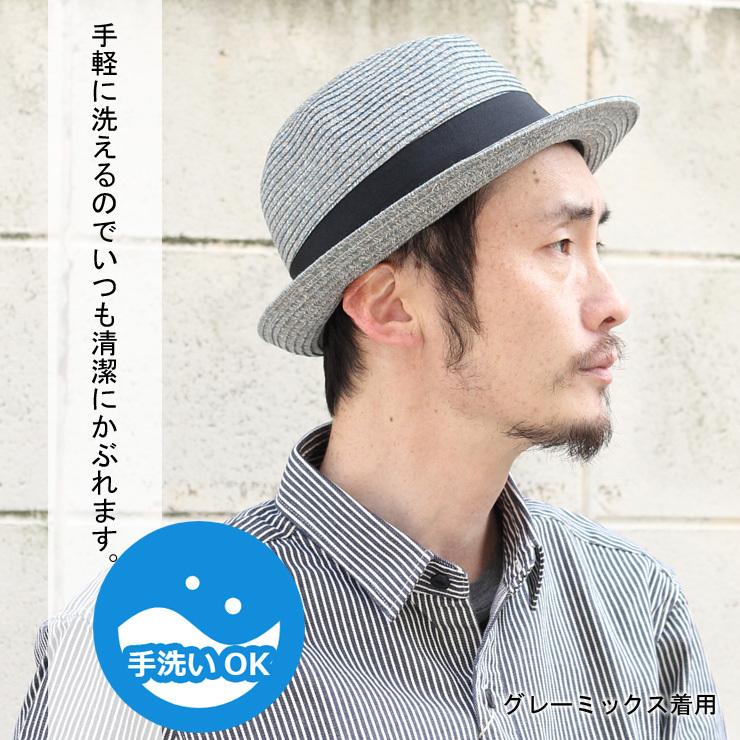 Regnuu 麦わら帽子 メンズ 大きいサイズ 帽子 レディース 春 夏 春夏 | Regnuu | 21