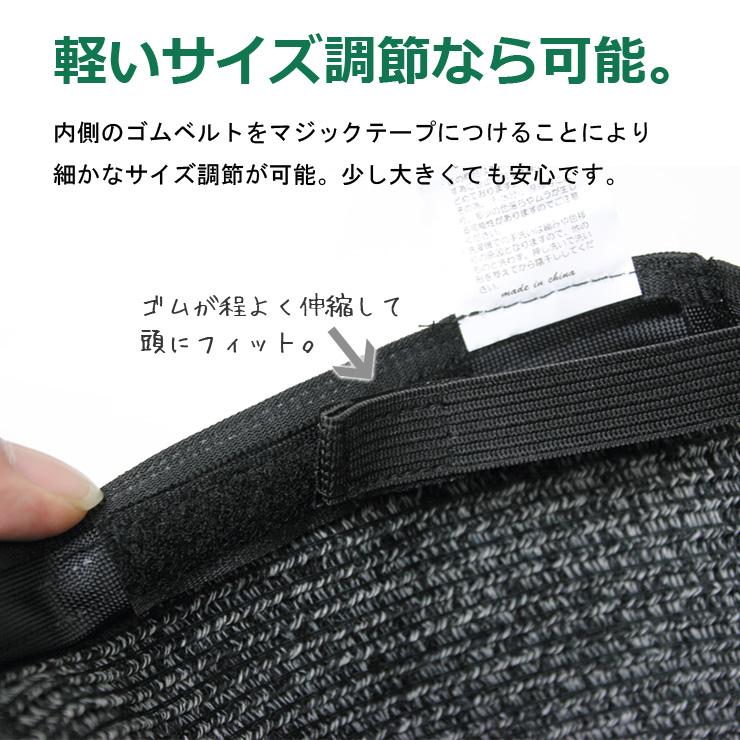 kumiusa購入ページ 即決 UNIQLO ユニクロ 麦わら帽子 ハット - メルカリ