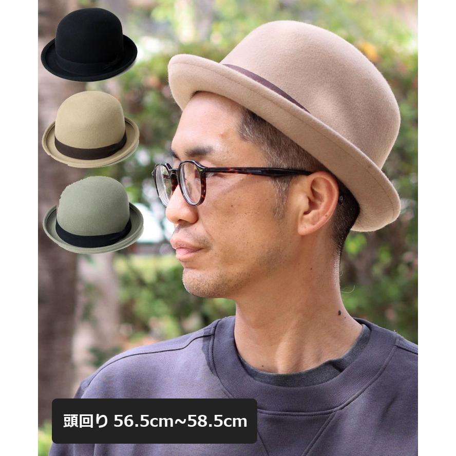 Regnuu フェルト ボーラーハット ウール 100% レディース メンズ ユニセックス ダービーハット 山高帽 大きいサイズ ブラック グレー キャメル | Regnuu