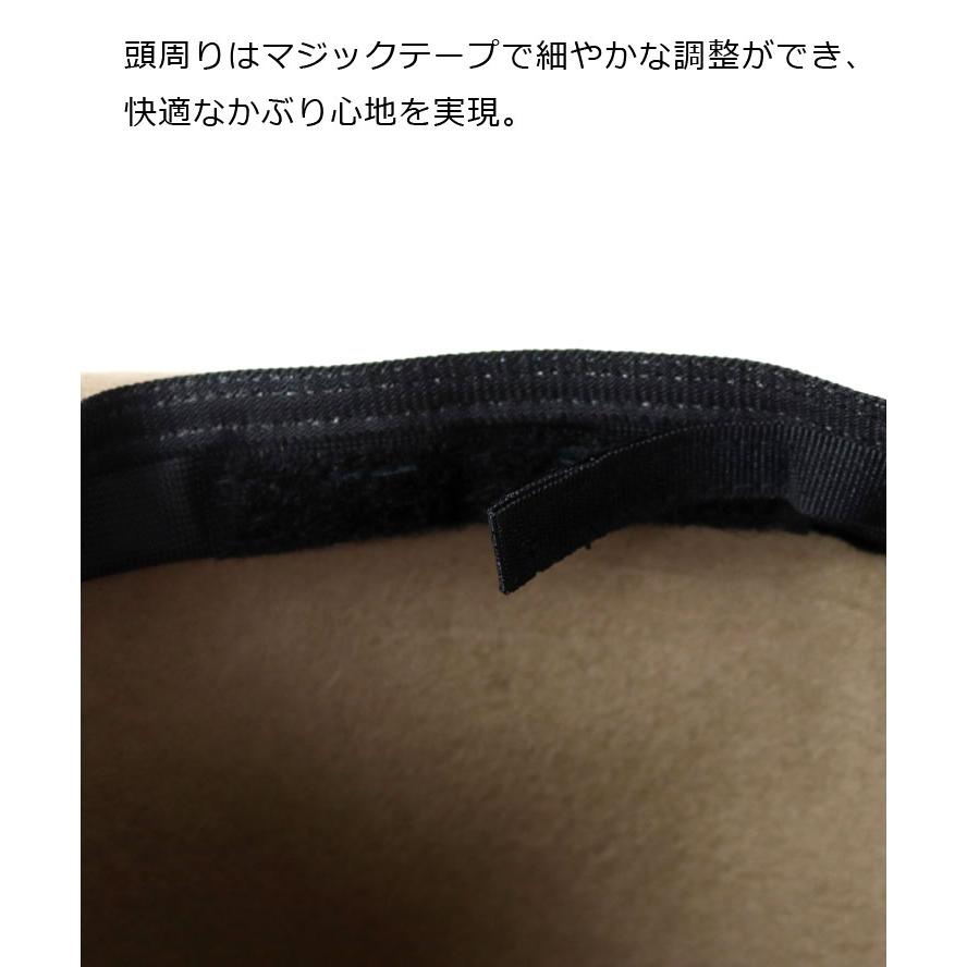 Regnuu フェルト ボーラーハット ウール 100% レディース メンズ ユニセックス ダービーハット 山高帽 大きいサイズ ブラック グレー キャメル | Regnuu | 17