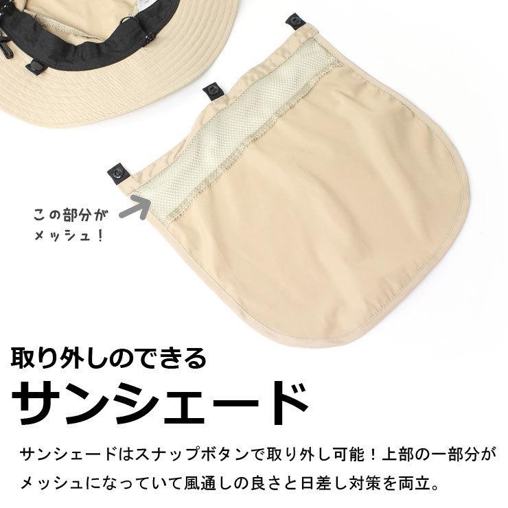 サンシェード サファリハット 帽子 春物 メンズ 大きいサイズアウトドア 帽子 無地 コンパクト 日よけ | protocol | 06