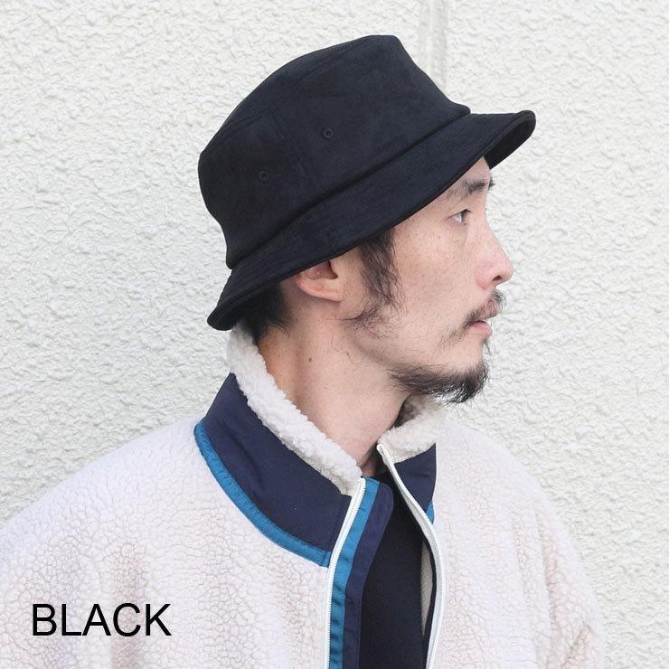 ハット レディース メンズ キャンプ 帽子 フェイクスウェード バケットハット HAT キャンプ ファッション 服 服装 女子 女性 男性 | Regnuu | 05