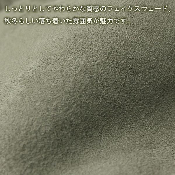 ハット レディース メンズ キャンプ 帽子 フェイクスウェード バケットハット HAT キャンプ ファッション 服 服装 女子 女性 男性 | Regnuu | 09