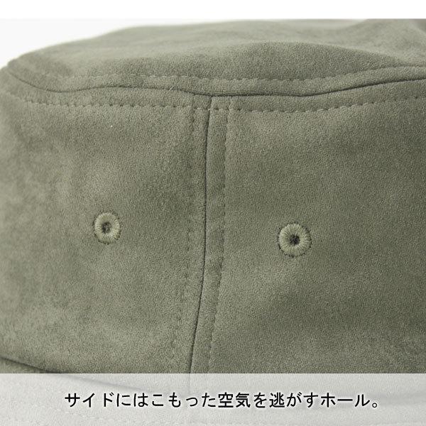 ハット レディース メンズ キャンプ 帽子 フェイクスウェード バケットハット HAT キャンプ ファッション 服 服装 女子 女性 男性 | Regnuu | 10