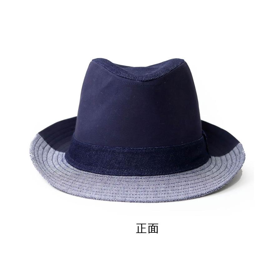 爆買 Regnuu クレイジー デニム 中折れハット ハイバック メンズ レディース 帽子 大きいサイズ デニムパッチワーク アウトドア 日よけ カジュアル ユニセックス | Regnuu | 09