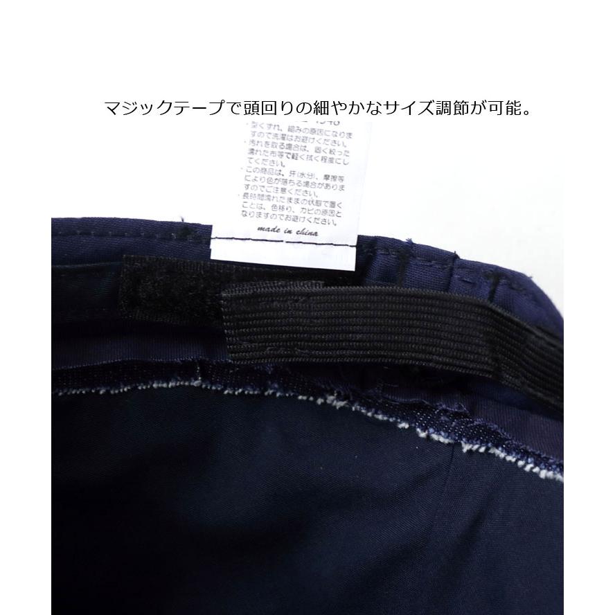 爆買 Regnuu クレイジー デニム 中折れハット ハイバック メンズ レディース 帽子 大きいサイズ デニムパッチワーク アウトドア 日よけ カジュアル ユニセックス | Regnuu | 14