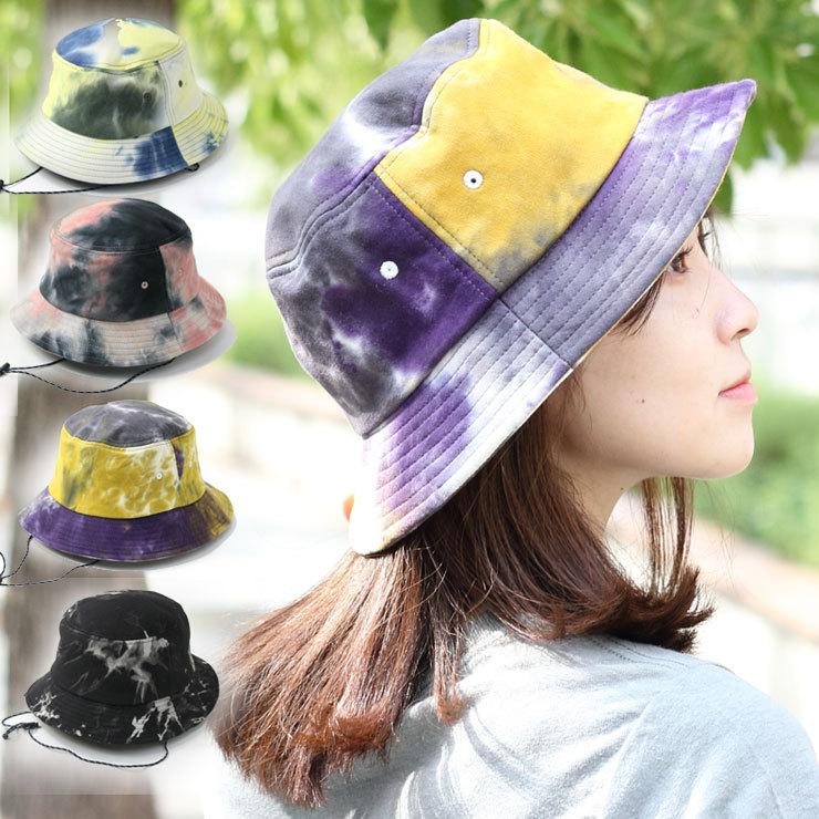 帽子 メンズ レディース タイダイ柄 バケットハット ハット Hat メンズ レディース帽子 春夏 レディース 帽子 通販 アウトドア キャンプ ファッション Dos Protocol 通販 Yahoo ショッピング