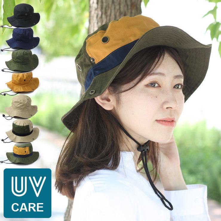 protocol アドベンチャー サファリハット メンズ レディース 帽子 UV
