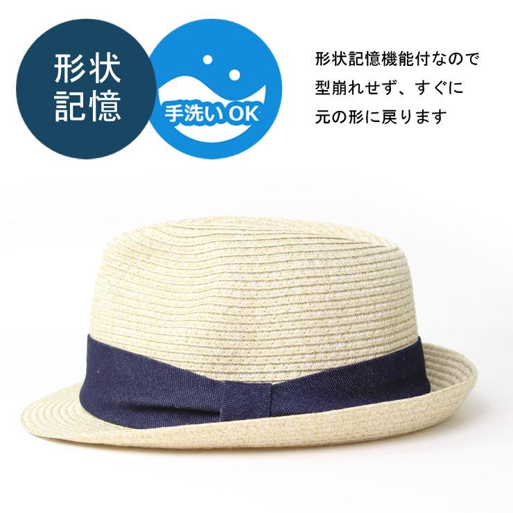 Regnuu 洗えるハット 麦わら帽子 メンズ 大きいサイズ レディース | Regnuu | 09