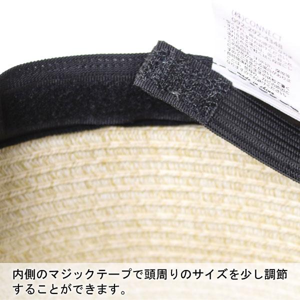 Regnuu 洗えるハット 麦わら帽子 メンズ 大きいサイズ レディース | Regnuu | 12