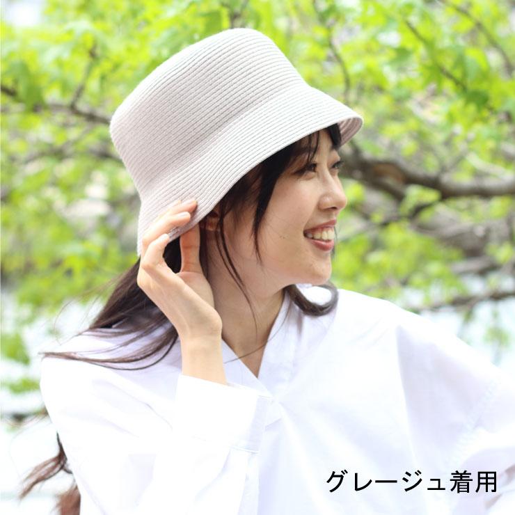 麦わら帽子 レディース 折りたたみ つば広帽子 uvカット 日除け帽子 ひよけ帽子 つば広麦わら帽子 ストローハット | protocol | 04