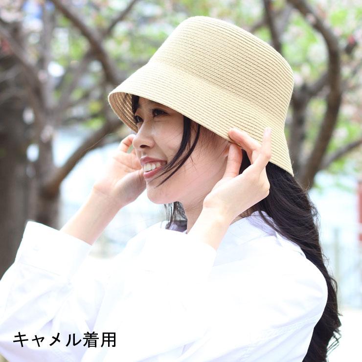 麦わら帽子 レディース 折りたたみ つば広帽子 uvカット 日除け帽子 ひよけ帽子 つば広麦わら帽子 ストローハット | protocol | 05