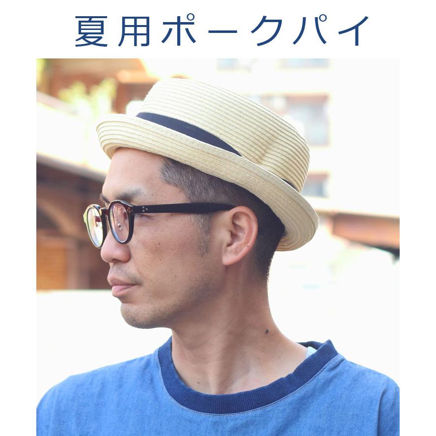 Regnuu ペーパーブレード ポークパイハット 麦わら帽子 メンズ レディース 春 夏 春夏 ベージュ | Regnuu