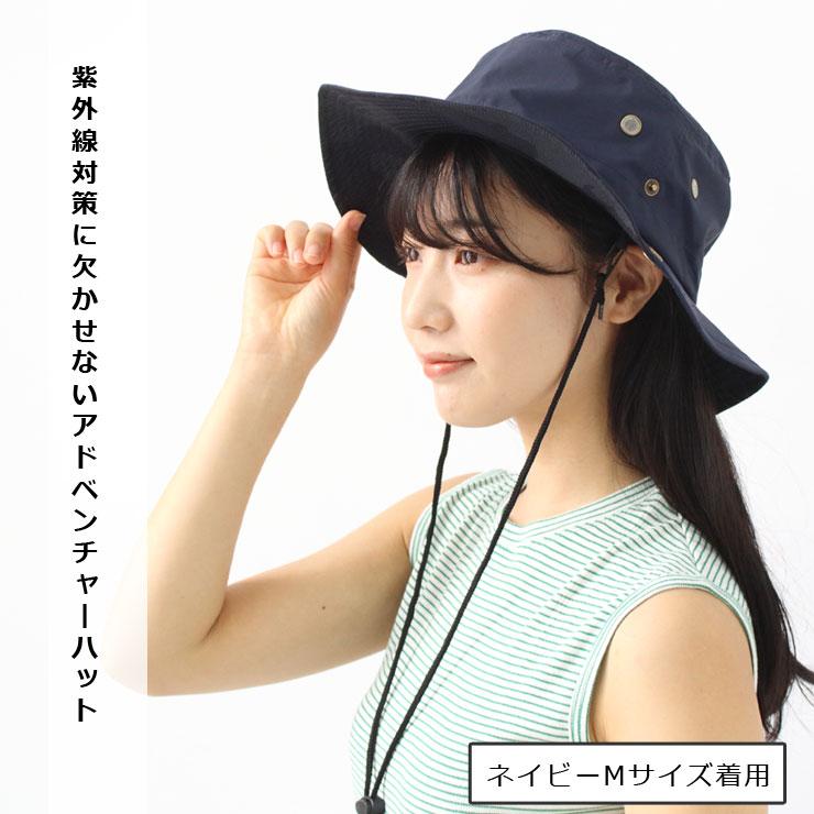 サファリハット レディース 折り畳み 帽子 UV 折りたたみ メンズ ツバ広 登山 海 プール 春 夏 春夏 夏用 キャンプ 釣り 山登り 登山 | protocol | 04