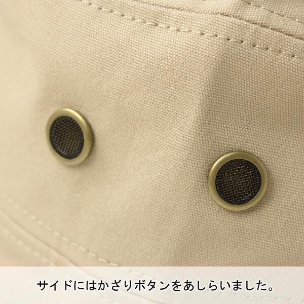 Regnuu レイルロードキャップ 帽子 メンズ ワークキャップ レディース 春 夏 春夏 | Regnuu | 15