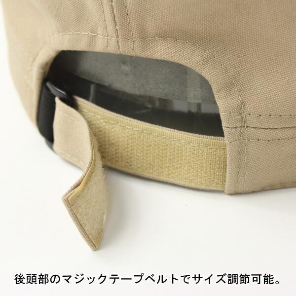 Regnuu レイルロードキャップ 帽子 メンズ ワークキャップ レディース 春 夏 春夏 | Regnuu | 16