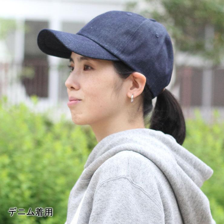 ゴルフ 帽子 メンズ 夏 キャップ レディース 40代 深め 大きいサイズ ローキャップ カーブキャップ 種類 おしゃれ 無地 釣り :dos30122:protocol 通販 キャップ カーブキャップ 日除け サマー メンズ レディース