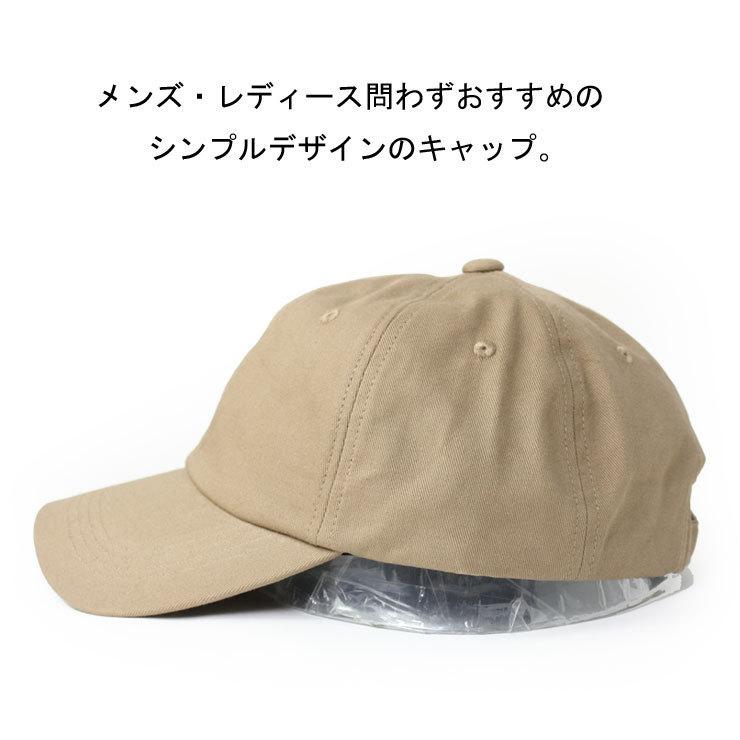 帽子 メンズ 大きいサイズ ローキャップ | Regnuu | 10