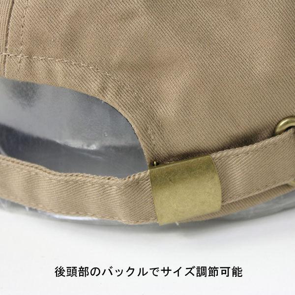 帽子 メンズ 大きいサイズ ローキャップ | Regnuu | 11