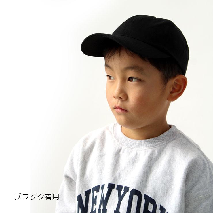 帽子 キッズ 日よけ 男の子 キャップ 女の子 | Regnuu | 05