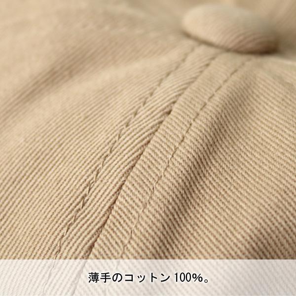 帽子 キッズ 日よけ 男の子 キャップ 女の子 | Regnuu | 08