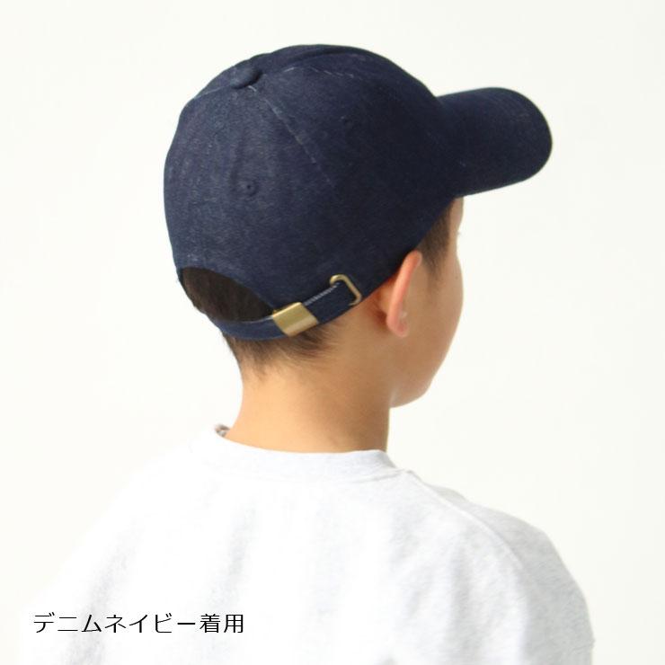 帽子 キッズ 日よけ 男の子 キャップ 女の子 | Regnuu | 06