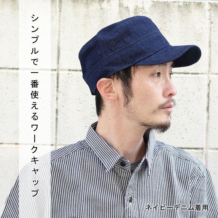 ゴルフ 帽子 メンズ 夏 ワークキャップ 深め レディース レイルロードキャップ アウトドア キャンプ 山登り 登山 釣り 春 春夏 ファッション 大きいサイズ Dos Protocol 通販 Yahoo ショッピング