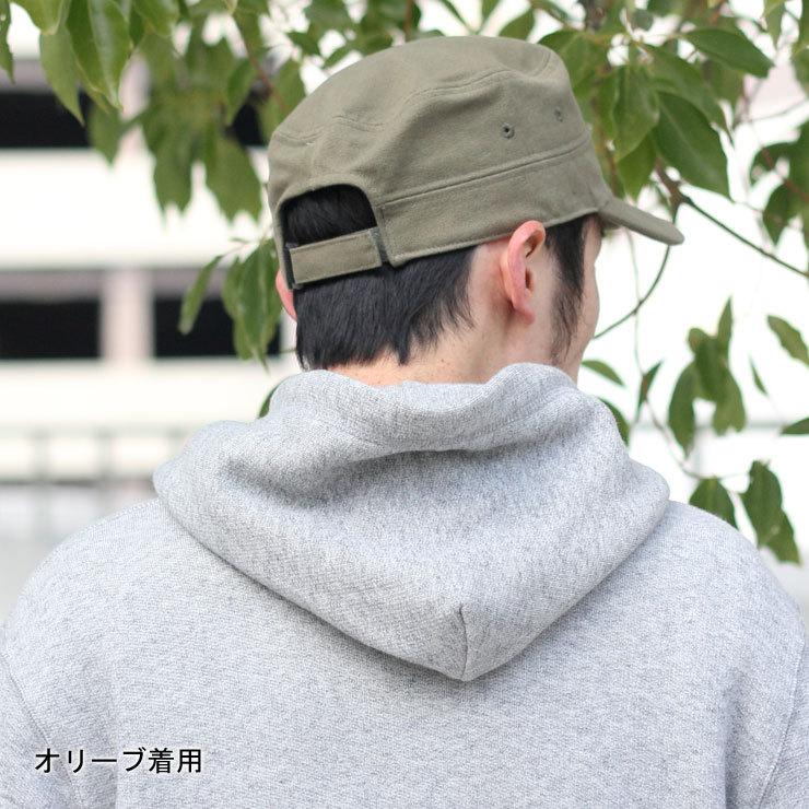 ワークキャップ 深め レイルロードキャップ アウトドア キャンプ 山登り 登山 釣り ファッション 大きいサイズ Dos Protocol 通販 Yahoo ショッピング