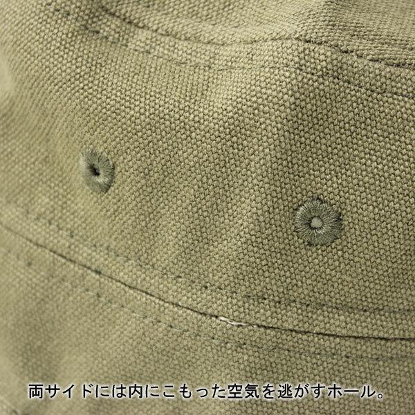 帽子 メンズ 大きいサイズ レイルロードキャップ | Regnuu | 14