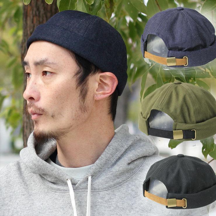 フィッシャーマンキャップ メンズ 大きいサイズ レディース キャップ つばなし 帽子 キャンプ アウトドア サグキャップ Dos30220 Protocol 通販 Yahoo ショッピング