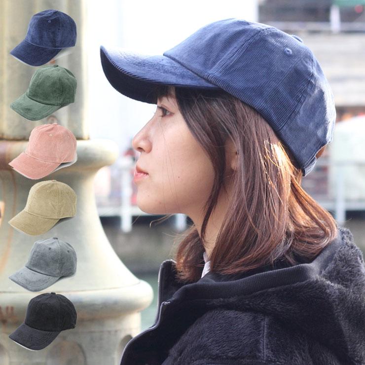 帽子 メンズ キャップ レディース 深め キャンプ 帽子 コーデュロイ ローキャップ カーブキャップ メンズ レディース 種類 | protocol