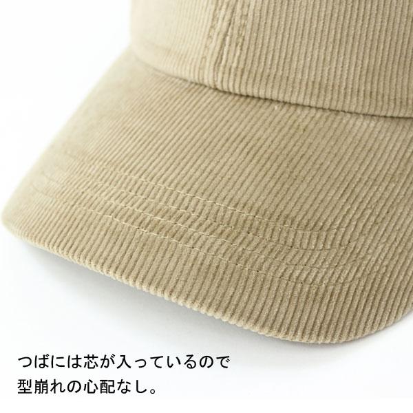 帽子 メンズ キャップ レディース 深め キャンプ 帽子 コーデュロイ ローキャップ カーブキャップ メンズ レディース 種類 | protocol | 10