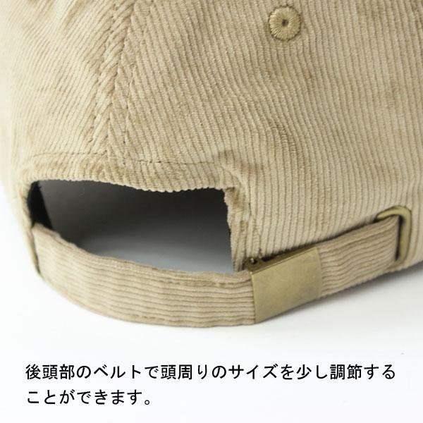 帽子 メンズ キャップ レディース 深め キャンプ 帽子 コーデュロイ ローキャップ カーブキャップ メンズ レディース 種類 | protocol | 11