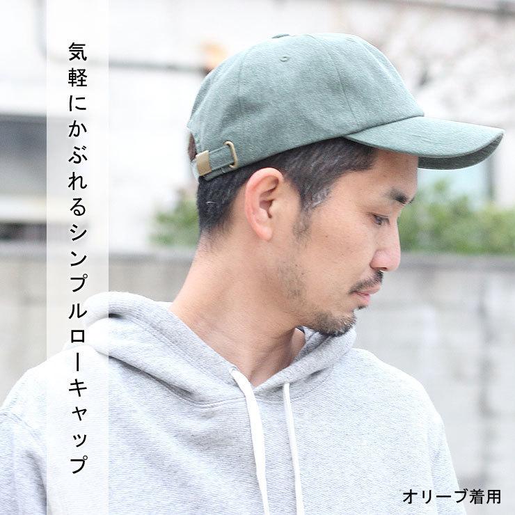 帽子 メンズ 夏 涼しい キャップ レディース 深め 大きいサイズ ウォッシュキャップ ローキャップ カーブキャップ 無地 春 夏 春夏 | Regnuu | 06