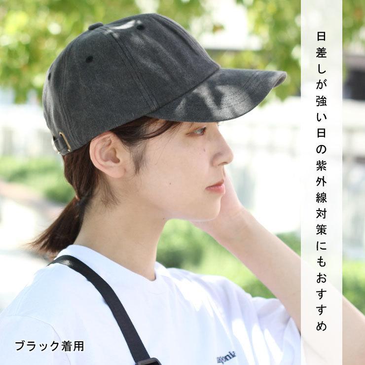 帽子 メンズ 夏 涼しい キャップ レディース 深め 大きいサイズ ウォッシュキャップ ローキャップ カーブキャップ 無地 春 夏 春夏 | Regnuu | 08