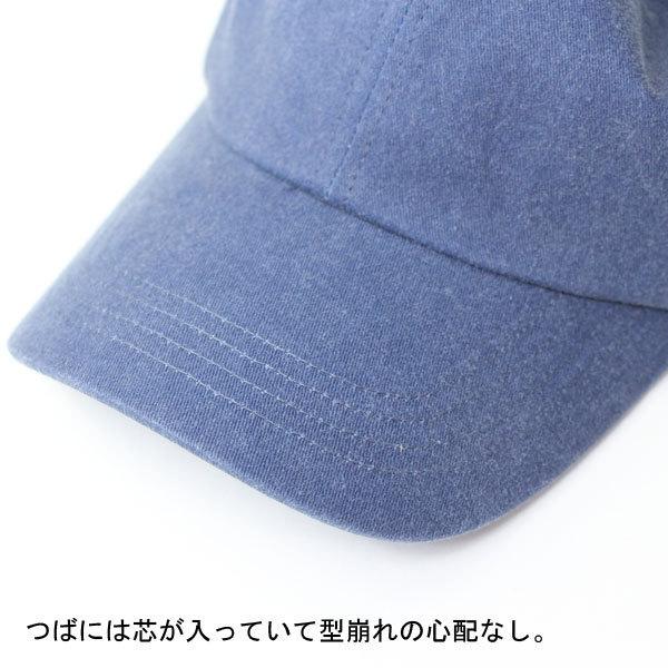 帽子 メンズ 夏 涼しい キャップ レディース 深め 大きいサイズ ウォッシュキャップ ローキャップ カーブキャップ 無地 春 夏 春夏 | Regnuu | 11