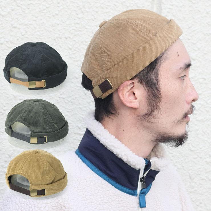 コーデュロイ フィッシャーマンキャップ メンズ 大きいサイズ レディース キャップ 帽子 アウトドア サグキャップ 21春大特価セール キャンプ つばなし