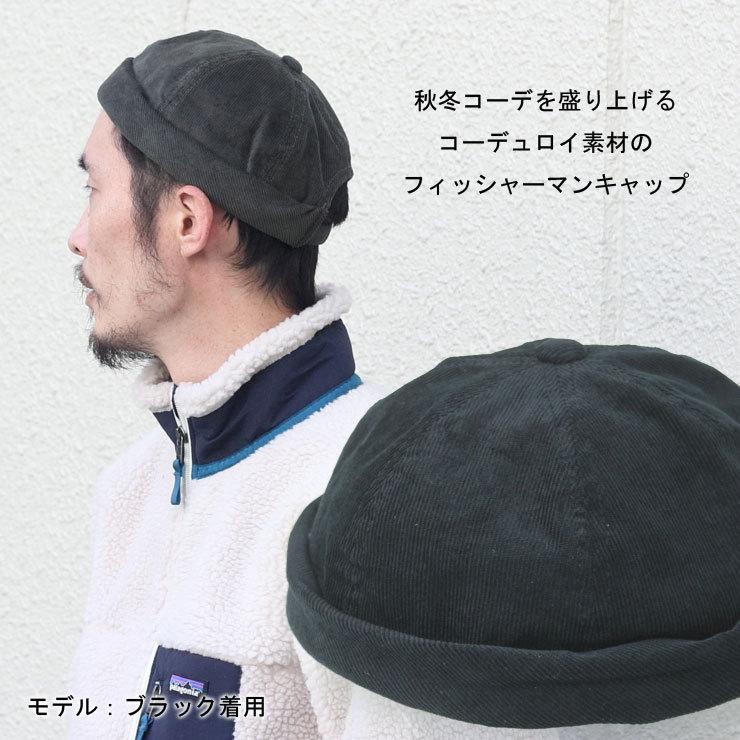 コーデュロイ フィッシャーマンキャップ メンズ 大きいサイズ レディース キャップ つばなし 帽子 キャンプ アウトドア サグキャップ | protocol | 04