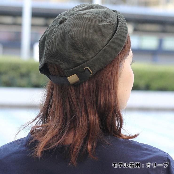 コーデュロイ フィッシャーマンキャップ メンズ 大きいサイズ レディース キャップ つばなし 帽子 キャンプ アウトドア サグキャップ | protocol | 06