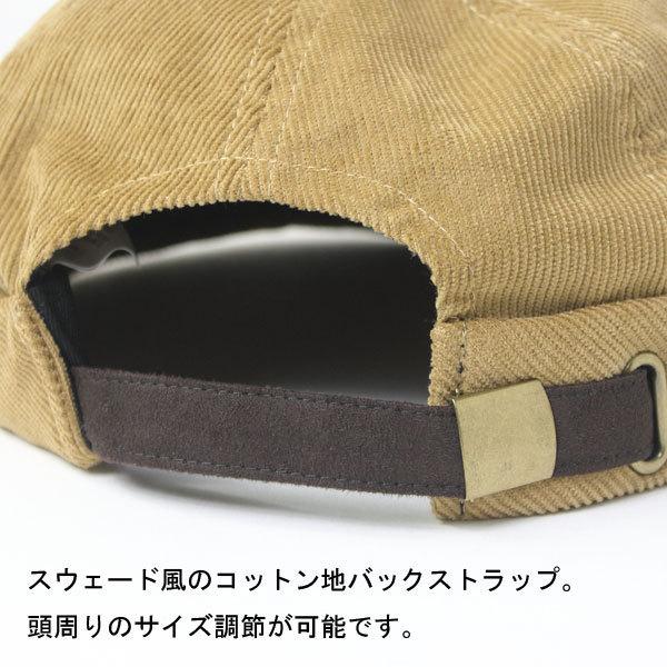 コーデュロイ フィッシャーマンキャップ メンズ 大きいサイズ レディース キャップ つばなし 帽子 キャンプ アウトドア サグキャップ | protocol | 07